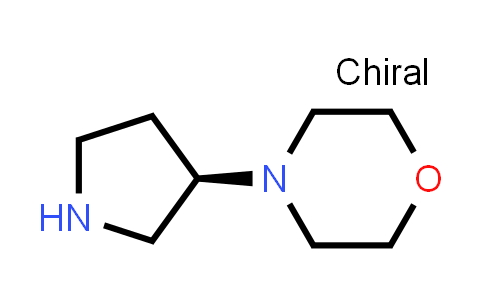 (R)-4-(pyrrolidin-3-yl)Morpholine