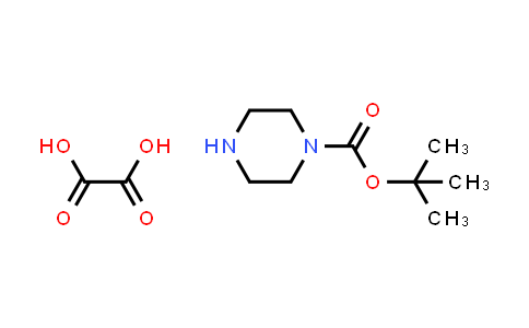 tert-Butyl piperazine-1-carboxylate oxalate