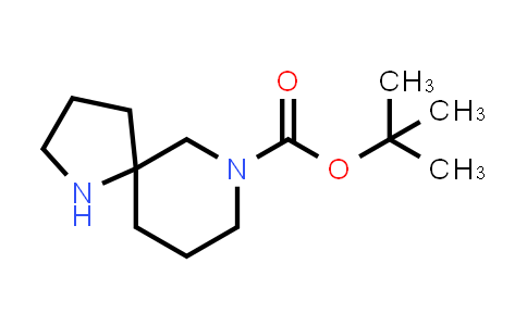 tert-butyl 1,7-diazaspiro[4.5]decane-7-carboxylate