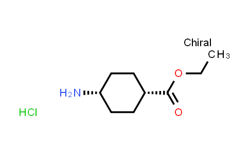 cis-Ethyl 4-aminocyclohexanecarboxylate hydrochloride