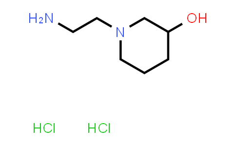 1-(2-Aminoethyl)piperidin-3-ol dihydrochloride