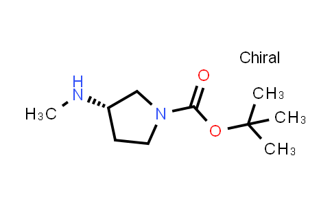 (S)-tert-Butyl 3-(methylamino)pyrrolidine-1-carboxylate