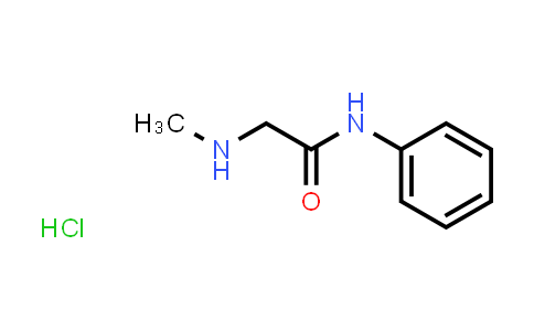 2-(Methylamino)-N-phenylacetamide hydrochloride