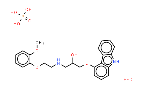 Carvedilol