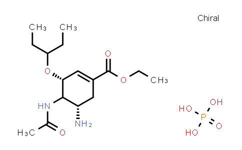 Oseltamivir phosphate