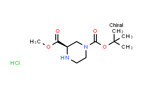 (R)-1-tert-Butyl 3-methyl piperazine-1,3-dicarboxylate hydrochloride