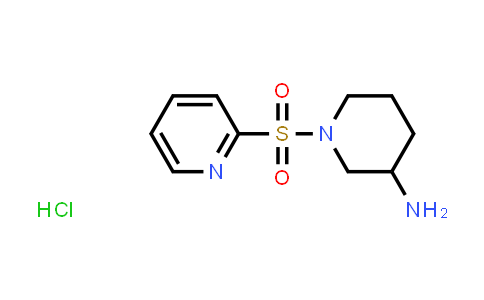1-(Pyridin-2-ylsulfonyl)piperidin-3-amine hydrochloride