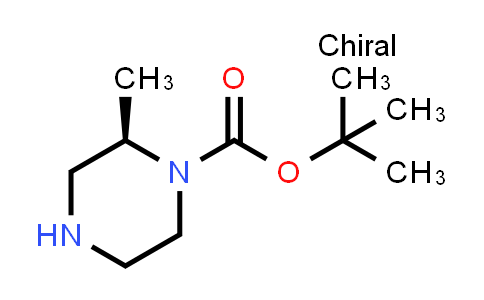 S-1-N-Boc-2-methylpiperazine